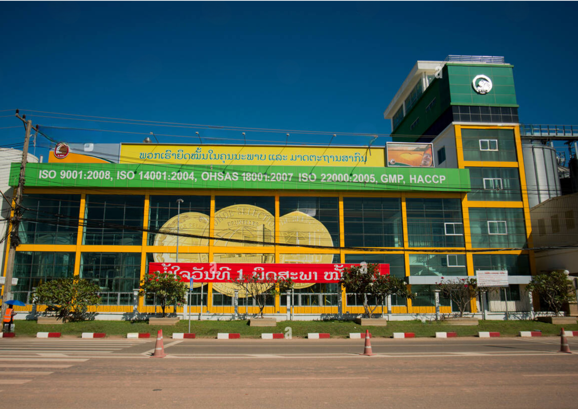 CARLSBERG BEER – LAOS